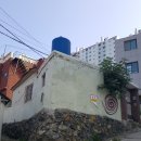 지게골로 이미지