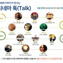 신방도서관 이미지