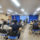 전라남도 교육청 이미지