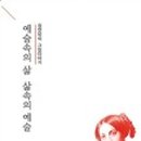 도서출판 나래