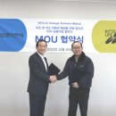 주식회사 라이프환경