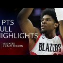 Scoot Henderson 4 pts Full Highlights vs Sixers 이미지