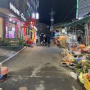 프랭크버거용호 이미지