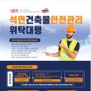 이레이앤씨