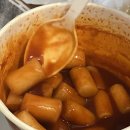 굿타임편의점 이미지