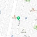 오여진족구이 언양점 이미지