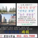 라움타워 이미지