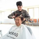 행복한이발 국방일보