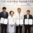 ㈜유일기기 이미지