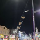 진평음식특화거리 | 구미모텔 진평음식특화거리 비즈니스 숙소 원 호텔