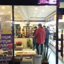 다모아나라 이미지