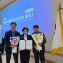 고령군농업기술센터 이미지