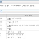 고려카센타 이미지