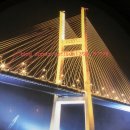 아름다운교역 이미지