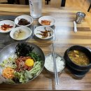 가리원
