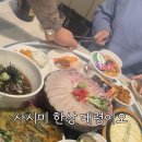 평거로14번길 이미지