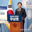서울그린의원 뉴시스