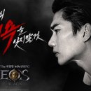 블루포션게임즈(주) 이미지