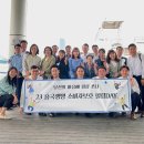 힐링데이 이미지