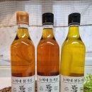 들기름 참기름 차이 보관방법 효능 노마네곳간 저온압착 들기름 후기!