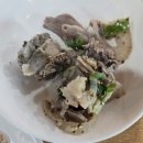 정드네얼큰순대국 | 독산동 맛집 정드네 얼큰 순대국 점심 순대국 얼큰순대국 후기