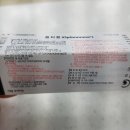 서울수유동물약국 이미지