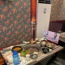 삼화식육점 - 홍성군 의사로43번길 10 | 삼화식육점
