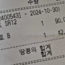 오라고동물병원 이미지