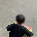 재미난 장난감 할인매장 파주 창고형 장난감 가게 아이토빅 어린이날 선물 사러 다녀온 후기