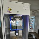 24cafe 33커피 상왕십리역본점