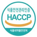 케이에스바이오텍