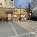 울산 북구 명촌맛집 찜다해본점 / 단체회식,주차가능한곳
