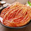 명가김치 이미지