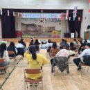 용강초교병설유치원 이미지