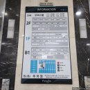 반송동172 | 반송동피부관리샵 루스파 동탄점 후기｜동탄에스테틱 리프팅관리 효과 비교