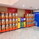 소노벨 타워 A.B 제주 이미지