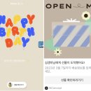 로또앤까페 이미지