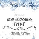 안바디밸런스
