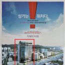 경안동 192-5 이미지