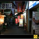 종로닭한마리 이미지