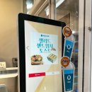 바빈스커피안산센트럴포레