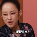 피트니스 890 이미지