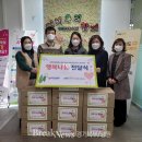 로젠요양병원 이미지