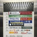 리츠펫 동탄능동점 이미지
