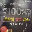 수향가든 이미지