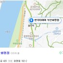 한국타이어 화명점 이미지