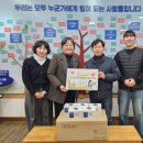 정왕2동 행정복지센터 이미지