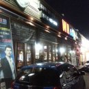 봉곡동399 이미지