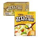 이가