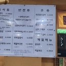 낭뜰에쉼팡 이미지